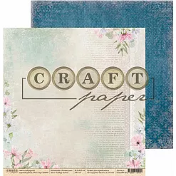 Набор бумаги 20х20 см "Летние дни", 8 листов (CraftPaper)