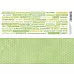 Лист с картинками 10х30 см "Надписи. Детство" (ScrapMania)