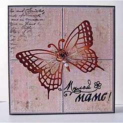 Штамп фоновый "Текст 5" (Студия "Елена") Штамп фоновый "Текст 5" (Студия "Елена")