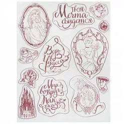 Набор штампов "Дисней. Верь в чудеса" (АртУзор)