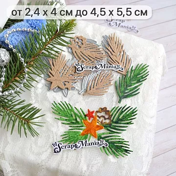 Нож "Новогодняя красота. Пушистые иголки", 4,5х5,5 см (ScrapMania)