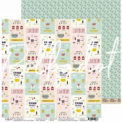 Бумага "Кухня. Рецепты" (Polkadot) Бумага "Кухня. Рецепты" (Polkadot)