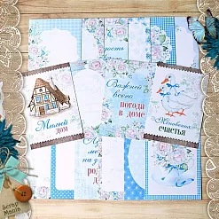 Набор карточек "Родной дом", 16 шт (ScrapMania)
