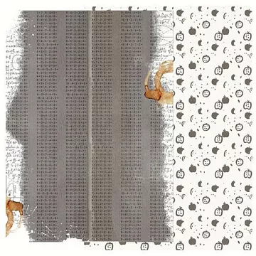 Бумага А4 "Парад шпаргалки. Лист 6" (Эклектика)