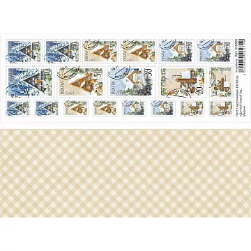 Лист с картинками 10х30 см "Дачный Новый Год. Марки" (ScrapMania)