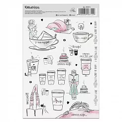 Наклейки для вырезания 14х21 см "I love coffee" (АртУзор)