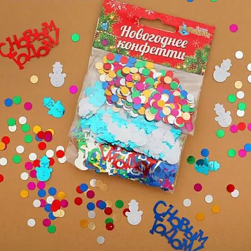 Набор пайеток "Конфетти. С Новым годом"