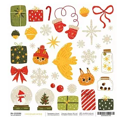 Бумага 20х20 см "Золотой желудь. Новогодний сюрприз" (PaperHome)
