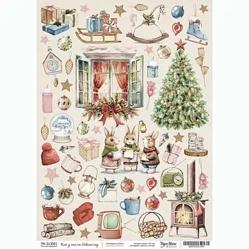 Бумага А4 "Вместе встретим Новый год. Как у нас на Новый год" (PaperHome)