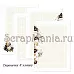 Электронные страницы для альбома "Звездная незнакомка" (ScrapMania)