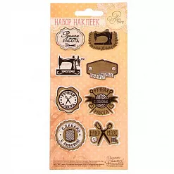 Набор объемных наклеек 8х17 см "Ручная работа" (АртУзор)