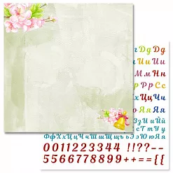 Набор бумаги 15х15 см "Школа", 8 листов (ScrapMania)
