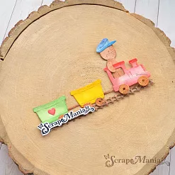 Нож "Детство. Паровозик", 5х5,8 см (ScrapMania) Нож "Детство. Паровозик", 5х5,8 см (ScrapMania)