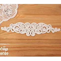 Украшение из чипборда 3D "Завиток 2" (Просто небо) Украшение из чипборда 3D "Завиток 2" (Просто небо)