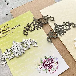 Нож "Бельведер. Вензель", 7,6х3,4 см (AgiArt)