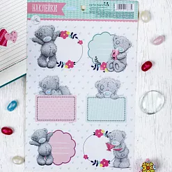 Наклейки 14х22 см "Me To You. Слушай голос сердца" (АртУзор)