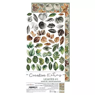 Набор бумаги 15х30 см "Leaves 1. Для вырезания", 18 листов (Craft O'Clock)