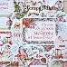 Набор высечек из бумаги "Румяный Новый Год" (ScrapMania)