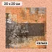 Калька 20х20 см "Стальное сердце 23", плотность 110 гр/м2 (ScrapMania) Калька 20х20 см "Стальное сердце 23", плотность 110 гр/м2 (ScrapMania)