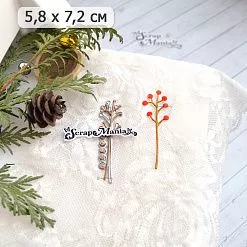 Нож "Ботаника. Ветка с ягодками", 5,8х7,2 см (ScrapMania)