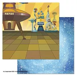 Бумага "Тайна третьей планеты. Лист 5" (ScrapMania)