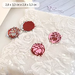 Нож "Бутон пиона", 2,8х3,3 см (ScrapMania)