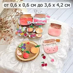 Нож "Урожай. Варенье на зиму", 3,6х4,2 см (ScrapMania)