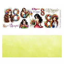 Бумага 11х30 см "С 8 марта!" (Scrapmama) Бумага 11х30 см "С 8 марта!" (Scrapmama)