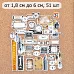 Набор высечек из бумаги "Старый архив", 51 шт (ScrapMania)