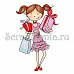 Штамп "Девочка с подарками"