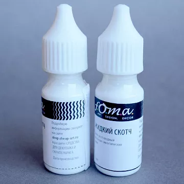 Клей "Жидкий скотч", 15 мл (Чип Арт)