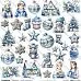 Бумага 30х30 см "Winter Sparkle. Christmas 27" (ScrapAndMe)