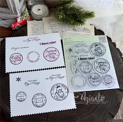 Штамп "Почта Деда Мороза", 4,2х4,2 см (AgiArt) Штамп "Почта Деда Мороза", 4,2х4,2 см (AgiArt)