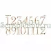 Free - слайдер "Винтажные цифры" (Freedecor)