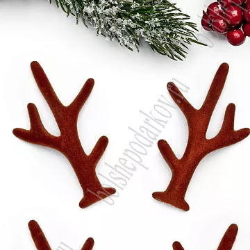 Украшение "Рожки оленьи", 7х4,5 см, 1 пара