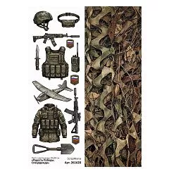 Лист с картинками 10х30 см "Радость Победы. Спецодежда" (ScrapMania) Лист с картинками 10х30 см "Радость Победы. Спецодежда" (ScrapMania)