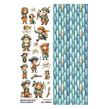 Лист с картинками 10х30 см "Маленький пират. Смелые ребята" (ScrapMania)