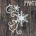 Чипборд "Завиток зимний 2222" (Fantasy)