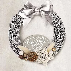 Набор для создания новогоднего венка "Рождественский"