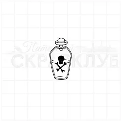 Штамп "Яд", 1,7х3,1 см (Скрапклуб)