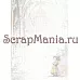Набор электронных страничек для распечатки "Кощей. Блокнот" (ScrapMania) Набор электронных страничек для распечатки "Кощей. Блокнот" (ScrapMania)