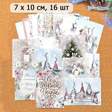 Набор карточек "Новогодние гномы", 7х10 см, 16 шт (ScrapMania)