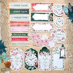 Набор высечек из бумаги "Зимняя прелесть. Надписи" (ScrapMania) Набор высечек из бумаги "Зимняя прелесть. Надписи" (ScrapMania)