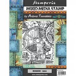 Резиновый штамп 15х20 см "Sir Vagabond. Механизм. Фон" (Stamperia)