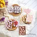 Нож "Французская любовь. Цветы и марка", 2,8х3,7 см (ScrapMania)