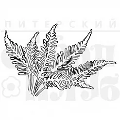 Штамп "Многоножка. Средняя" (Скрапклуб) Штамп "Многоножка. Средняя" (Скрапклуб)