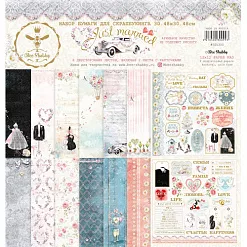 Набор бумаги 30х30 см "Just Married", 8 листов (Bee Shabby) Набор бумаги 30х30 см "Just Married", 8 листов (Bee Shabby)