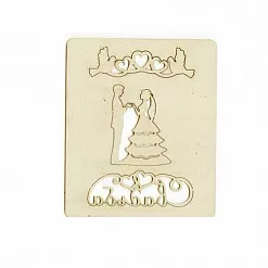 Набор украшений из чипборда "Свадьба" (Salvadorica) Набор украшений из чипборда "Свадьба" (Salvadorica)