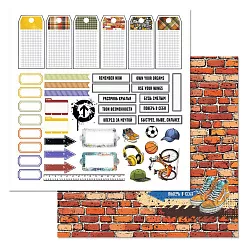 Бумага "Ребята с нашего двора. Ярлыки" (ScrapMania)