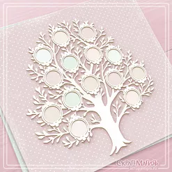 Чипборд "Семейное дерево с рамками", 22х26 см (СкрапМагия)